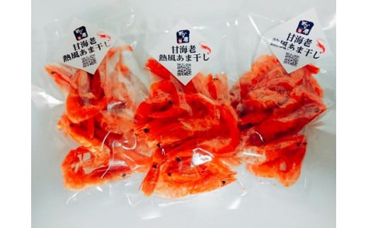 ÊCV̔M܊y ÃGr Â   z[A-054005]䌧s6800ECYGr