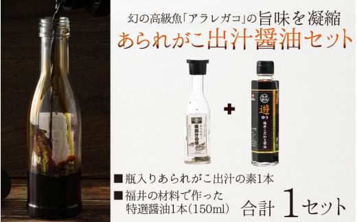 ꂪo`ݖZbgyݖ Zbg ꂪ o` 傤  Iݖ J  hg uߕ z[A-057001]䌧s12000Eݖ