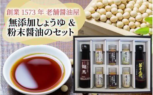 yӂ邳Ɣ[Ōz\ܑڂ̓EZbg [A-036002] / ݖ [݂̂RN Z Y  hg i z Ă ݖ ݖ V܂̖ lߍ킹  VR \C