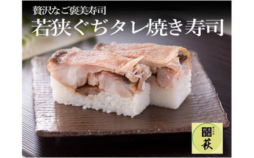 ዷ^Ăi [B-013020] / 660g ^C Ñ   i CN 䌧Y Η ①z lGH     A}_C  i i i  _i䌧s300