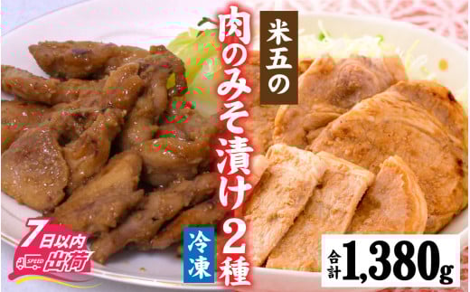 Č ݂̂ЂZbg yipB Y ؓ [X { zO{  Ă Ⓚz [B-033002]䌧s21000̑ 