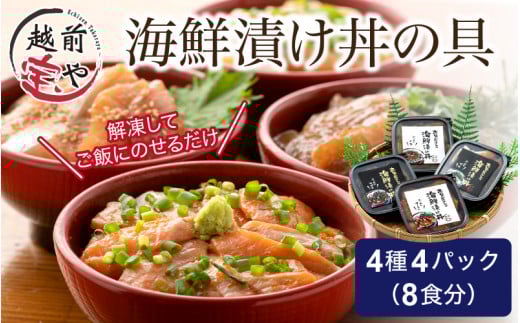 ₳̊CNЂ̋ 44pbNi8Hj [B-088019] / Ђ CNЂ  CN CN hgЂ T[ ܂  Ԃ   G y l炵 Ƃт Ђ䌧s25