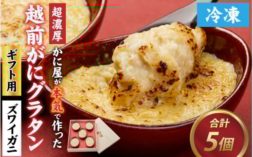 yOIzɉ{Cō ZzOɃO^yYCKj Mtgpz[D-028035]䌧s50000ECYJj