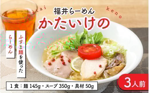 [߂  [A-097001]䌧s12000˃[