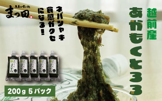 1758   ΂ Ƃ Ⓚ 200 5pbN zOY[A-007018]䌧s18800ZbgE؁EHHȋ ZbgE؁EHHi