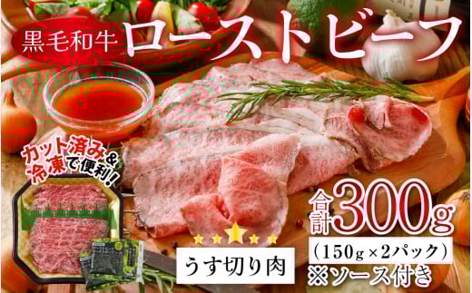 Yјa[Xgr[t ؂ 300g (150g × 2p) [A-015008] yMtg [Xgr[t  a  ؂ ̃JO` z䌧s22500̑ 