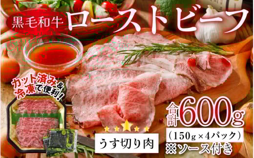Yјa[Xgr[t ؂ 600g (150g × 4p) [C-015001] y[Xgr[t  a  ؂ ̃JO` z䌧s45000̑ 