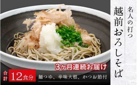 y3A͂zl̑łzO낵 4Hi˂Ah卪Aߕtj [B-031004]y   ցz䌧s35000˂