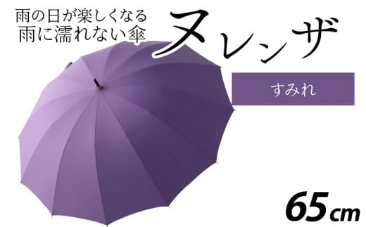 kU JP(e65p) ݂  [L-035002_06]䌧s147000ߗށEiEH|ȋ iEH|i