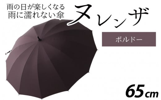 kU JP(e65p)@{h[  [L-035002_01]䌧s147000ߗށEiEH|ȋ iEH|i
