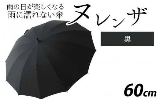 kU JP(e60p)    [K-035001_02]䌧s129000ߗށEiEH|ȋ iEH|i
