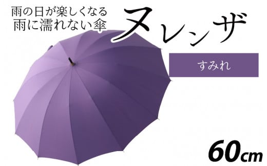 kU JP(e60p)  ݂  [K-035001_06]䌧s129000ߗށEiEH|ȋ iEH|i
