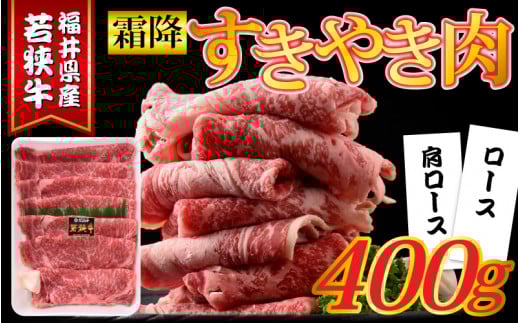 䌧Yዷ ~肷₫ 400g [A-015011]䌧s21300
