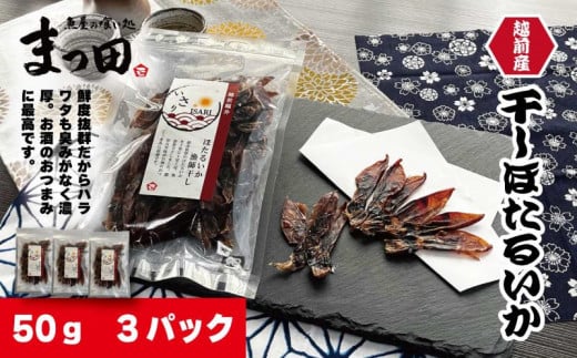 zOY ق邢 f 50g3pbN [A-007003]䌧s10000ECYCJE^REEj