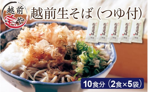 zO  10Ht [A-088015]䌧s11300˂