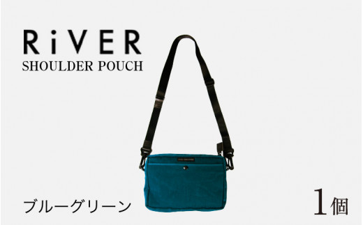 RiVER- SHOULDER POUCH  u[O[  [C-042008_02]䌧s45000ߗށEiEH|iEobO