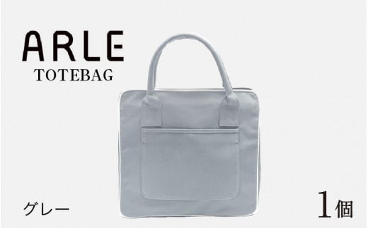 ARLE - TOTEBAGiO[j[C-042015_05]䌧s51000ߗށEiEH|iEobO