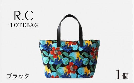 R.C- TOTEBAG ubN [C-042019_01]䌧s39200ߗށEiEH|iEobO