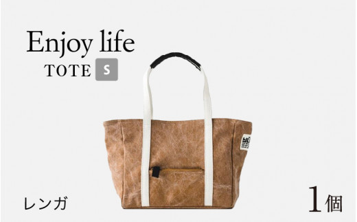 Enjoy life - TOTE S  K [D-042003_01]䌧s45400ߗށEiEH|iEobO