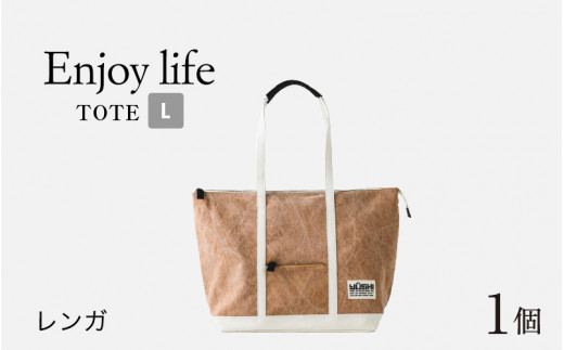 Enjoy life - TOTE L K [E-042002_01]䌧s61100ߗށEiEH|iEobO