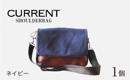 CURRENT - SHOULDERBAG lCr[ [E-042020_01]䌧s63200ߗށEiEH|iEobO