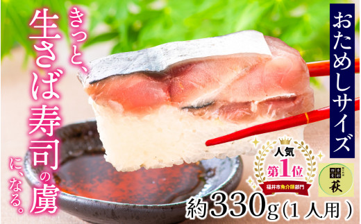 ґ򂷂I߂TCY Ύi [A-013025] / I i Ii  I CN  obe _i I  To i Toi Ύi ① Ii䌧s8000E