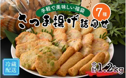yŔ ܗgl 7 v1.2kg[A-065023]䌧s11300ZbgE؁EHHȋ ZbgE؁EHHi