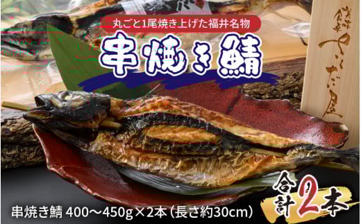ۂ1Ăグ䖼 ĂI 2{ Đ h{ X^~iH ăTo ۂ 䖼 Ⓚz y [Jt[h `Hz  [A-065026]䌧s10000ECY̑ 