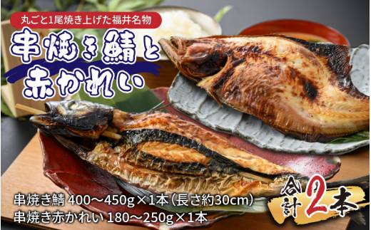 䖼 ĂIƋĂԂꂢZbg v2{ yĐ h{ X^~iH ăTo ۂ 䖼 Ăꂢ ԃKC ꂢ z [A-065029]䌧s10000ECY̑ EC