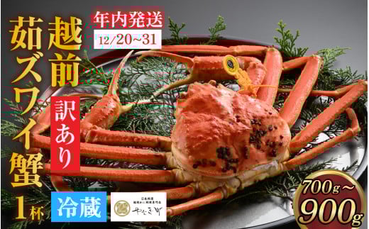 ys\z[w]y󂠂zIDXV܃JjX̉zO䥃YCI  (700g`900g)N[K-085038] / Jj  Ƀ{C ɂ݂ zOKj YCKj 킢I Y