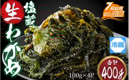 ӂ̉킩߃Zbg y J VR  pbN ① 400g Y z [A-004009]䌧s4000ECŶEC