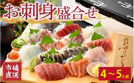 ys꒼zhg@4`5lOyN hg {  VN ①z [A-065054]䌧s21300ECYN