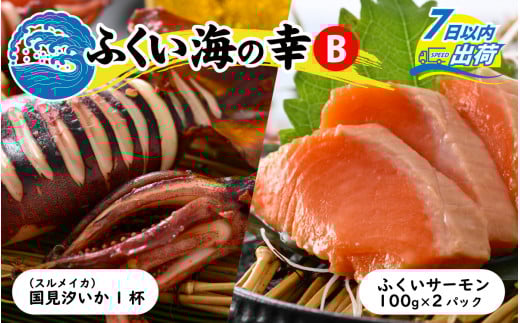 ӂC̍K2_ZbgB yӂT[  X  CJ  Ⓚz [A-004011]䌧s10000ECYN
