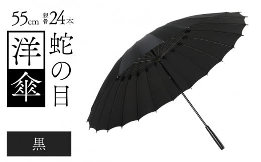 ւ̖ڗmP@JP(e55p)@J[10F [K-035003_07]䌧s150000ߗށEiEH|ȋ iEH|i