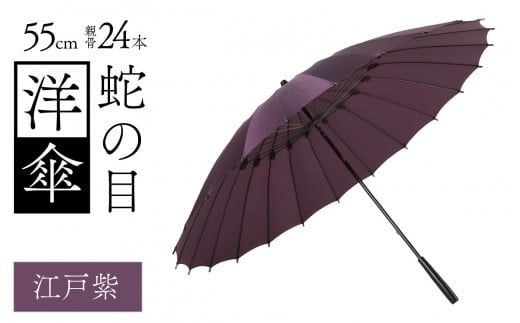 ւ̖ڗmP@JP(e55p)@J[10F [K-035003_10]䌧s150000ߗށEiEH|ȋ iEH|i