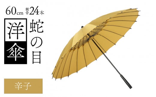 ւ̖ڗmP@JP(e60p)@J[10F [N-035008_02]䌧s180000ߗށEiEH|ȋ iEH|i