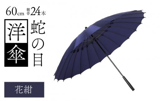 ւ̖ڗmP@JP(e60p)@J[10F [N-035008_04]䌧s180000ߗށEiEH|ȋ iEH|i
