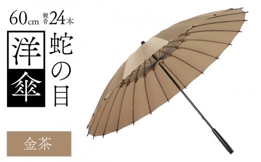 ւ̖ڗmP@JP(e60p)@J[10F [N-035008_08]䌧s180000ߗށEiEH|ȋ iEH|i