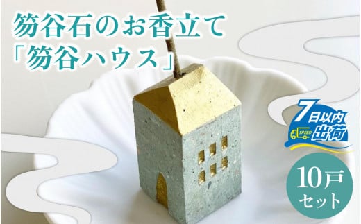 ysYz┒J΂̂āu┒JnEXv10˃Zbg [D-021007]䌧s42000ߗށEiEH|ȋ iEH|i