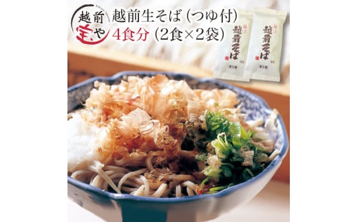 zO  4H t [A-088027]䌧s8000˂