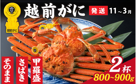 ys\zIׂIyOIz zOɁi800g`900gj×2ty11`3zp  [O-028049_06] / 䌧  IX Y YCKj {C ① zOKj zO zOJj 