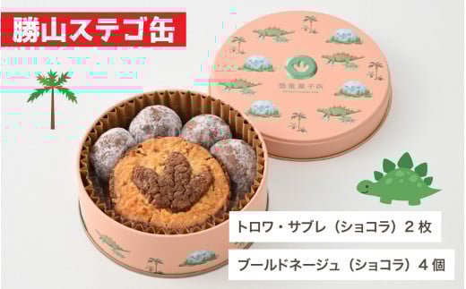 TuʁijyRXeSʁz [A-135005_04] Tu   ĕ ĕNbL[ َq NbL[  َq Ăَq ĉَq NbL[ oj VR RRA A[h䌧