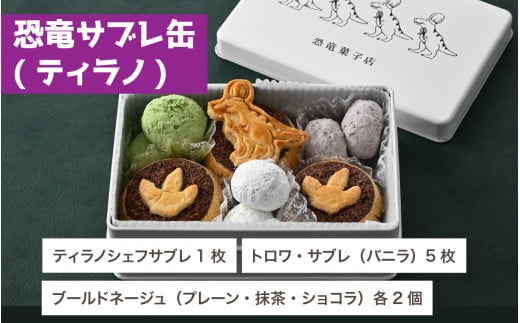 TuʁijyTu(eBm)z [A-135006_01] / Tu   ĕ ĕNbL[ َq NbL[  َq Ăَq ĉَq NbL[ oj VR  v[ 