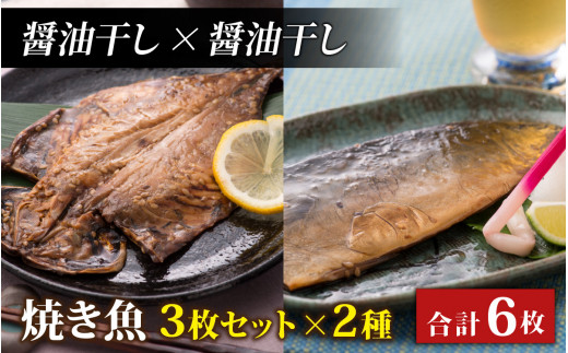 yݖ×ݖzۂƍ܂ŐHׂĂ 3Zbg×2 [A-088023_02_02]䌧s13000ECY̑ ECY