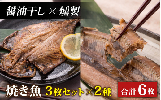 yݖ×zۂƍ܂ŐHׂĂ 3Zbg×2 [A-088023_02_03]䌧s13000ECY̑ ECY