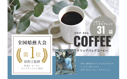 yN20ȏ㐻zaۉ̂܂uhhbvobO 31 [A-043007]䌧s15000ER[q[Eg