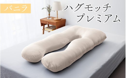ys\znOb`v~AiIׂ7Fjy2026N1{菇z[C-170001]  ӂ    тh~  Dw l_ɂ NbV Jo[ 􂦂  