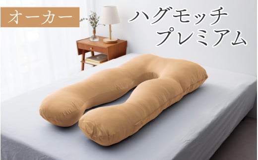 ys\znOb`v~AiIׂ7Fjy2026N1{菇z[C-170001]  ӂ    тh~  Dw l_ɂ NbV Jo[ 􂦂  