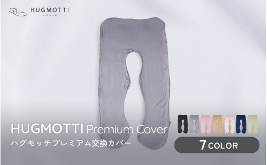 nOb`v~A@pJo[ ylCr[z [A-170002_06]䌧s14000G݁EpiQE^I