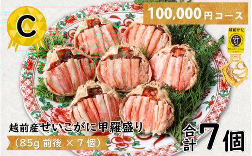 b@zOYɍbi85gO × 7jv7 [J-096013_03]䌧s100000ECYJj